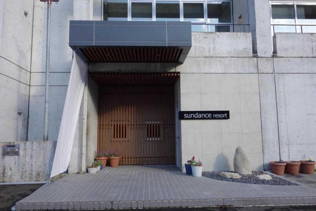 Club Wyndham Sundance Naeba Otel Yuzawa  Dış mekan fotoğraf
