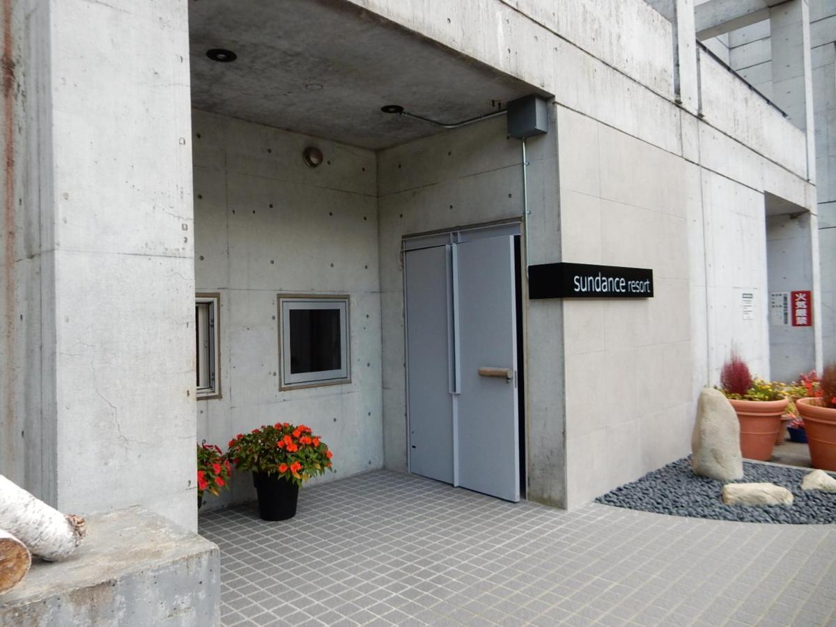 Club Wyndham Sundance Naeba Otel Yuzawa  Dış mekan fotoğraf